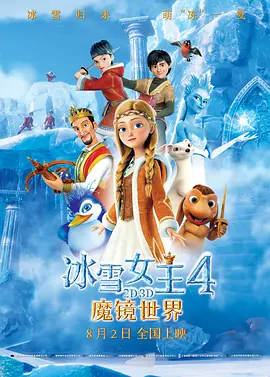 午夜传媒