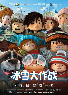 欧美一区二区三区久久精品茉莉花