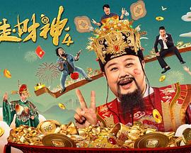 善良的朋友妻子