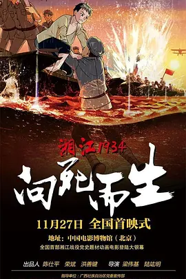 av72发布页
