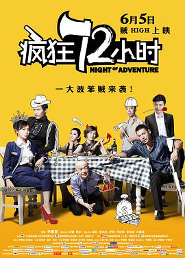 99热精品在线免费观看