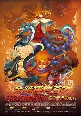 成人亚洲一区