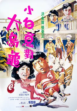 全国最大av