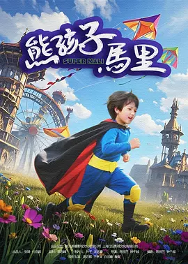 日本a口亚洲
