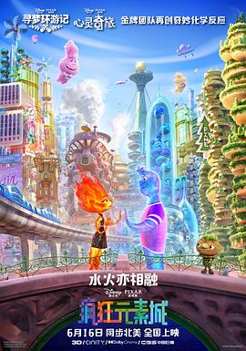 夜夜嗨av一区二区三区网站四季av
