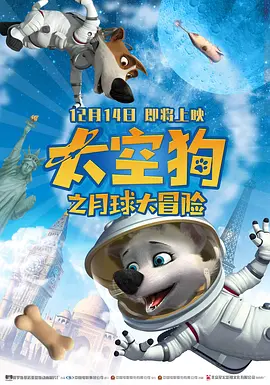 松永纱奈番号