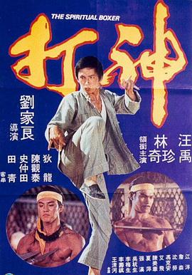 日韩一区国产二区欧美三区