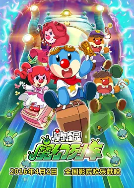 伊人欧美一区