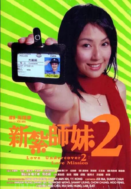 91国偷自产一区二区三区