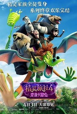 插曲视频免费高清观看