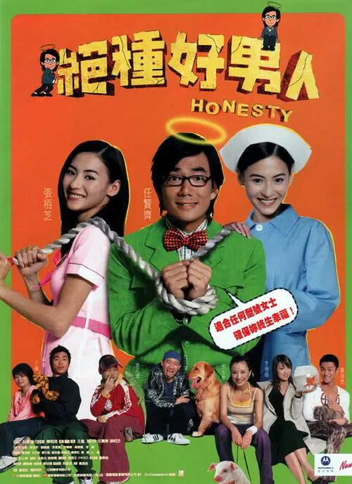 18岁禁免费网站