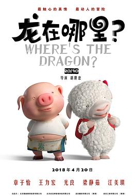 福利入口导航