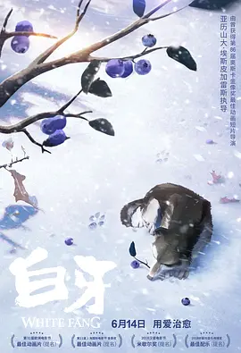 国产偷国产偷亚洲高清午夜