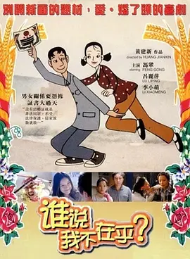 日本福利在线