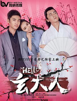 咖啡厅女士的服务