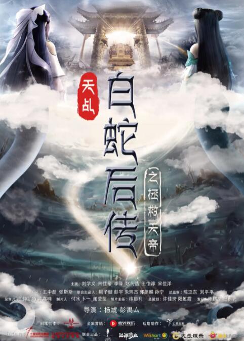 国产色婷婷免费视频