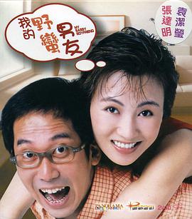 麻豆成人传媒一区二区