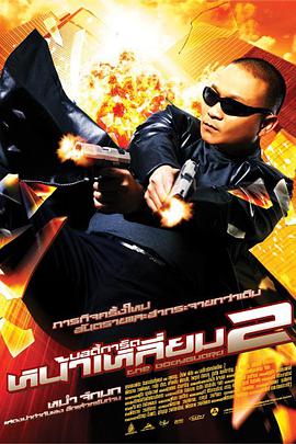 国产精品爽爽久久久久久蜜臀