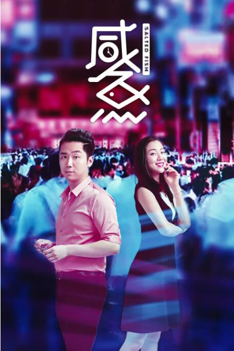 日韩av片免费播放