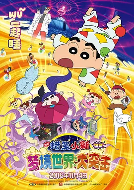 国产一区第一页