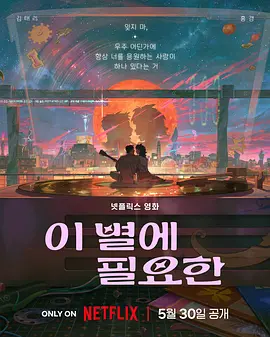 91 caoporn 九色 视频