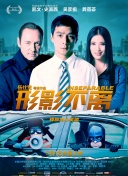 香蕉久久久久久狠狠色