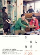 欧美一级毛片欧美一级无片