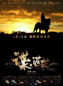 亚洲天堂色图