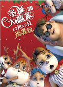 四虎影院永久网站
