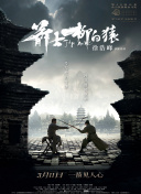 三上悠亚作品在线观看未删减版
