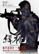 欧美成人精品欧美一级乱黄