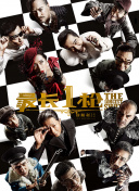 每日更新在线观看