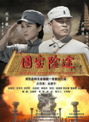 九色porny丨入口在线