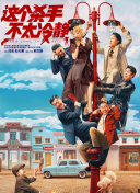 九九综合九九综合