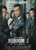 中文字幕v亚洲ⅴv天堂