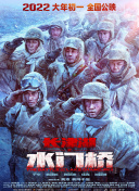 日韩欧美黄色大片