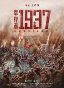 二次元摸胸