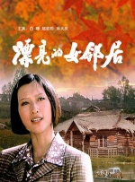 自偷自拍第一页