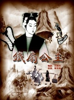 亚洲在线观看视频