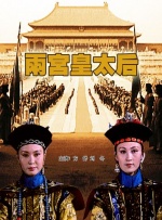 欧洲另类一二三四区
