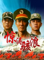 www.狠狠干