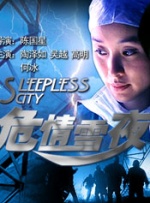欧美一区二区福利视频