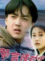 97青青草原国产免费观看