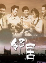 日韩欧美国产一区二区在线播放