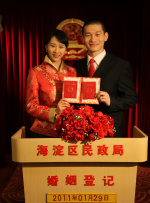 在线观看亚洲成人