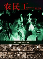 精品国产31久久久久久