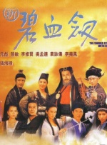 国产综合精品久久亚洲
