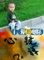 亚洲欧美日韩中文字幕在线一区