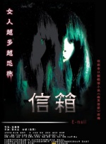 亚洲视频综合