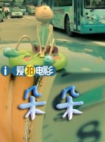 女人毛片18